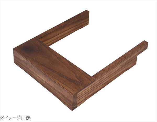 EBM IH調理器用木枠 茶|ダイニングマート