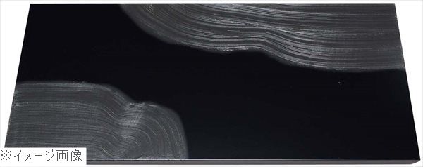 漆黒刷毛目 黒 長角トレー 隅黒漆流水 ５００&times;２５０&times;１２ｍｍ｜ダイニングマート