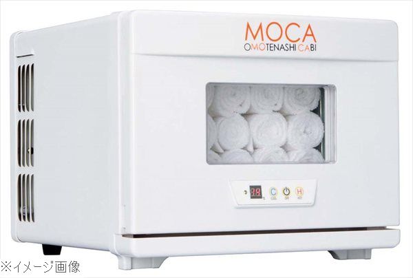 温冷庫 ＭＯＣＡ ＣＨＣ&minus;８Ｆ｜ダイニングマート 28,401円