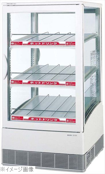 楽天市場】パナソニック ホット&コールド型 ショーケース SMR-CZ75CH3