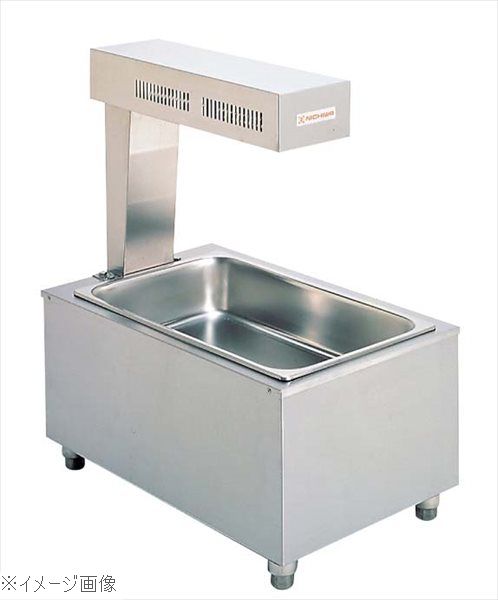 電気 ヒートランプウォーマー ＨＬＷ&minus;５００Ａ｜ダイニングマート