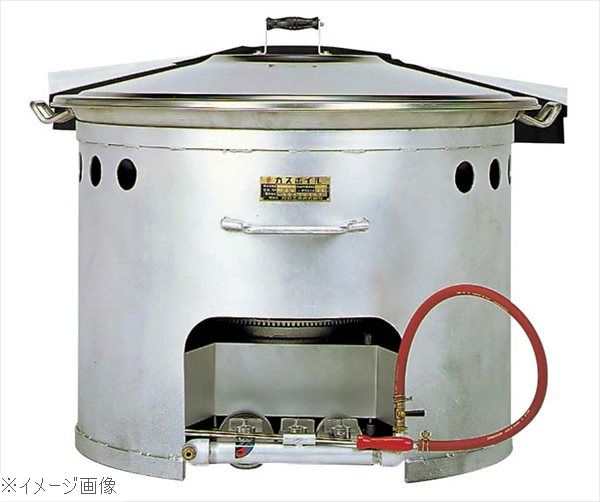 野外移動煮炊釜 ＧＨＲＦ－２３ アルミイモノ