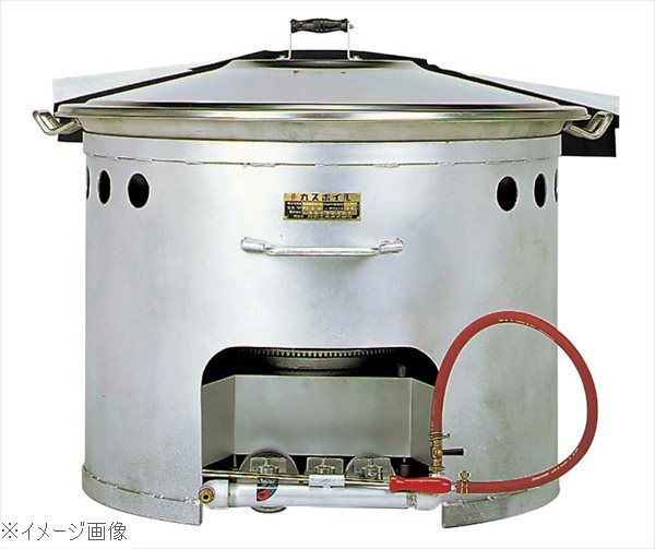 野外移動煮炊釜 GHRF−26 ステンレス|ダイニングマート