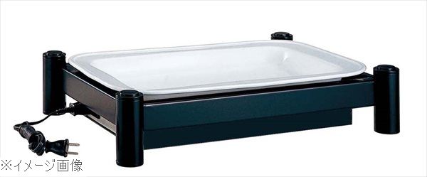 BSウォーマースタンドセット BS3A