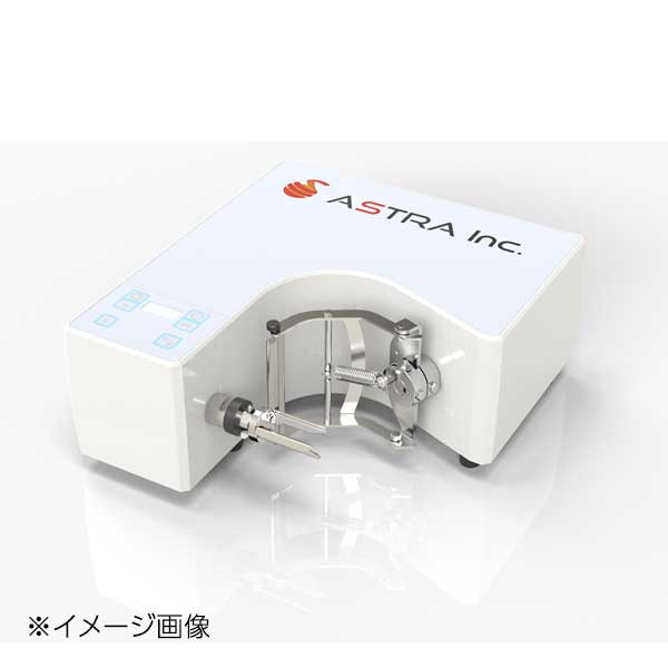 電動ピーラー瞬助KA-700H｜ダイニングマート