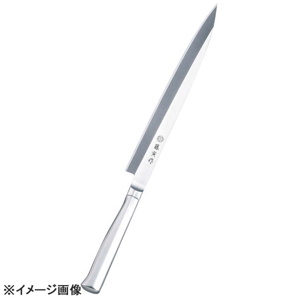藤寅作オールステンレス柳刃FU-622L24cm(左用)