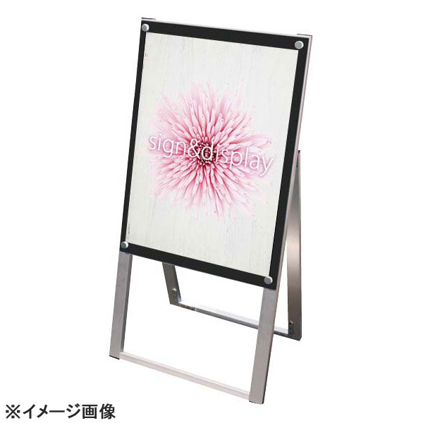 ポスター用スタンド看板マグネジA2片面ブラックPSSKMN-A2KB