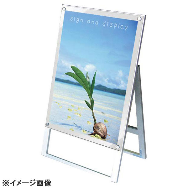 ポスター用スタンド看板マグネジB2片面ホワイトPSSKMN-B2KW
