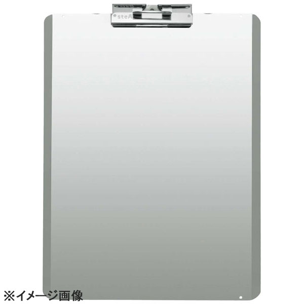 ステアステンレスクリップボードA4タテSTW-303