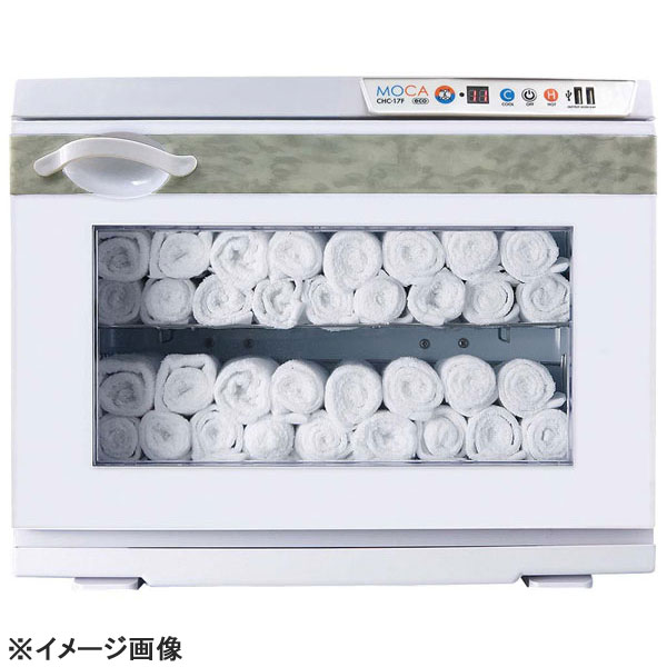 省エネタイプ業務用温冷庫MOCA(前開き式)1段CHC-17F|ダイニングマート
