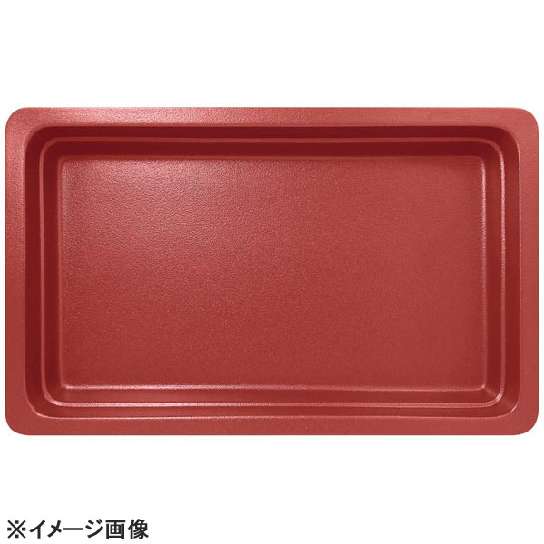 ラックポーセレンガストロノームパン角型深2/3ダークレッド｜ダイニングマート