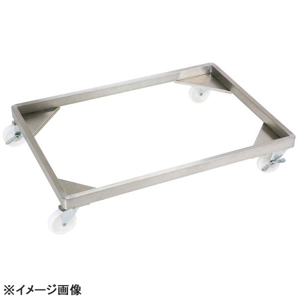 EBMステンレスコンテナードーリー(固定)L 12,072円