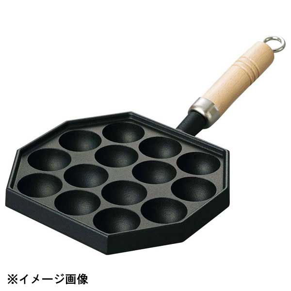 南部 電磁対応 木柄 たこ焼器 14穴 90033 倉庫