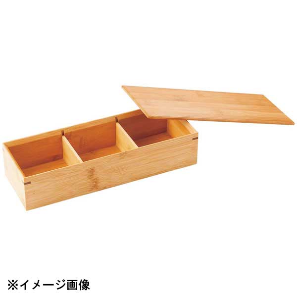 スス竹弁当 三ツ切 57-064
