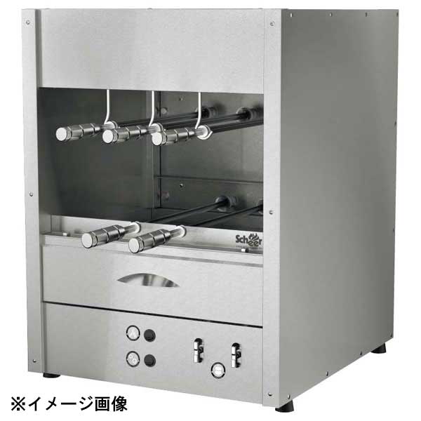 シーア 卓上シュラスコガスグリル 2段タイプ 5本 RG-300-2-5 13A(都市ガス) 50Hz｜ダイニングマート