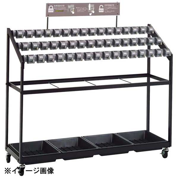 キーレス傘立 トレス48 UB2690480