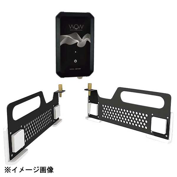 一槽式