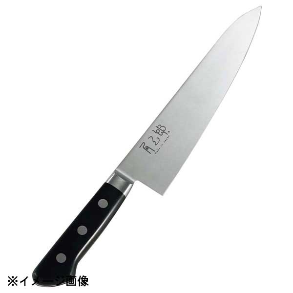 角三郎 ハイカーボン10A ツバ付パッカー柄 牛刀 24cm|ダイニングマート
