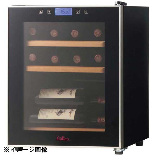 最大99％オフ！ 新品未使用 fun Vino ワインキャビネット EA12-40