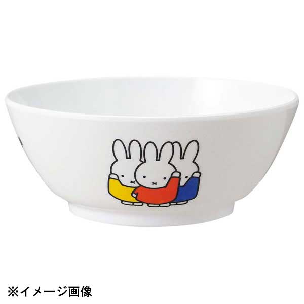 最大70％オフ！ miffy ミッフィー ラーメン鉢 子供食器 こども食器 キッズ食器 ギフト 赤ちゃん 男の子 女の子 メラミン 