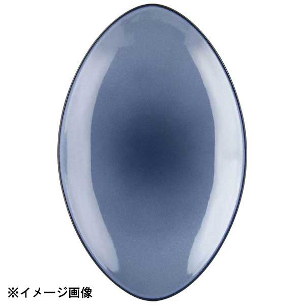 レヴォル バサルト エキノクス オーバルプレート 35cm ブルー 649556
