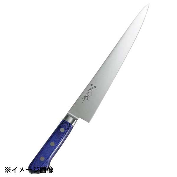 紋三郎 モリブデン鋼 ツバ付 青合板 筋引 24cm