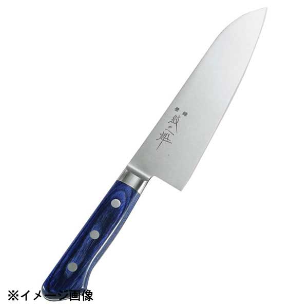 紋三郎 モリブデン鋼 ツバ付 青合板 三徳 18cm 8,881円