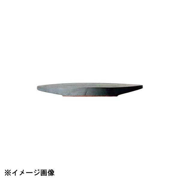 TSUKI 瓦食器 Flat plate oval 230(平皿 楕円)