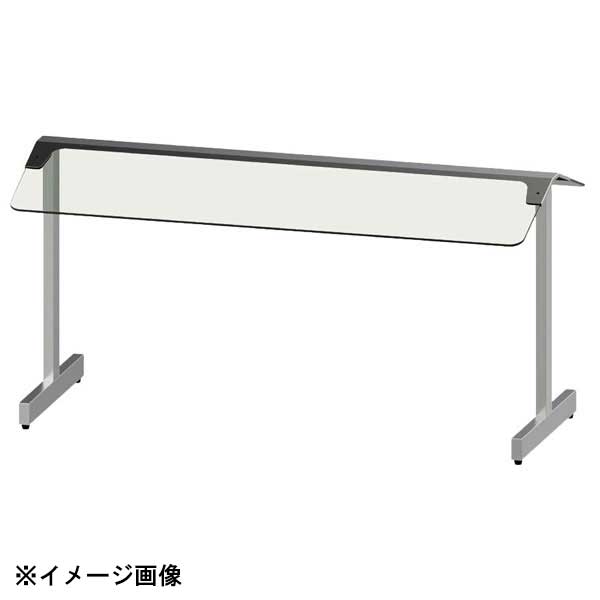 フィリップ スニーズガード(1800タイプ)PA60604｜ダイニングマート 35,497円