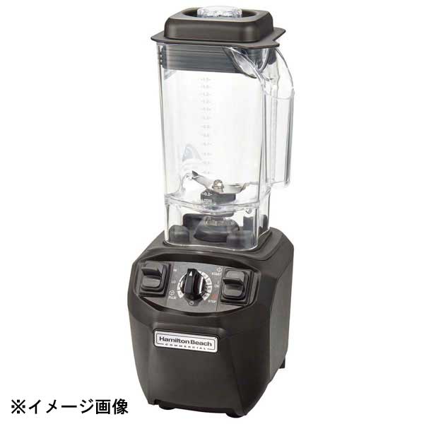 楽天市場】HBH755 ハミルトンビーチ スムージーブレンダー