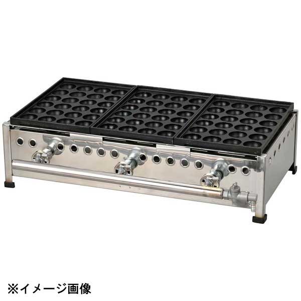 IT ジャンボ たこ焼器 24穴 242SH 2連式 LPガス｜ダイニングマート