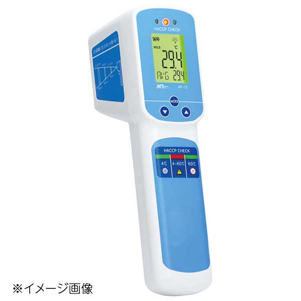 防水非接触赤外線放射温度計 MT-12