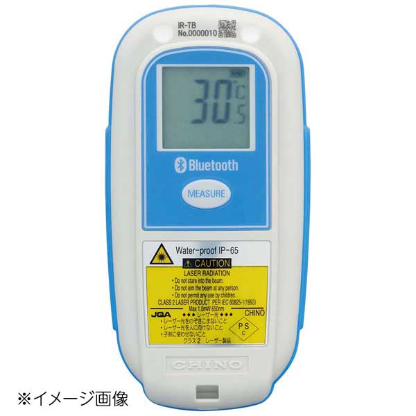 チノー 防水型ハンディ放射温度計 IR-TB