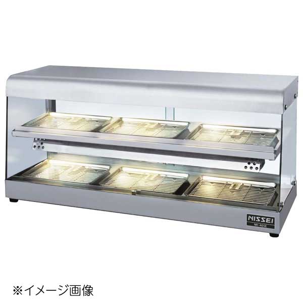 ニチワ電機　XSC-92 遠赤外線ホットショーケース　2022年製 楽天市場】【新品】ニチワ電機 電気遠赤外線ホットショーケース XSC-92