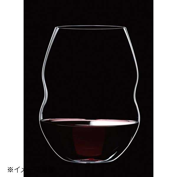 リーデル スワル レッドワインタンブラー 450/30(2個入)