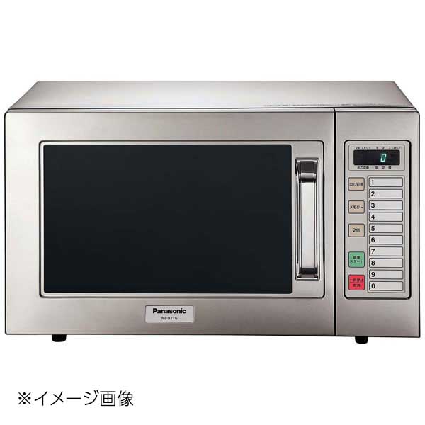 Panasonic 業務用電子レンジ Amazon | パナソニック 業務用 電子レンジ 18L インバーター