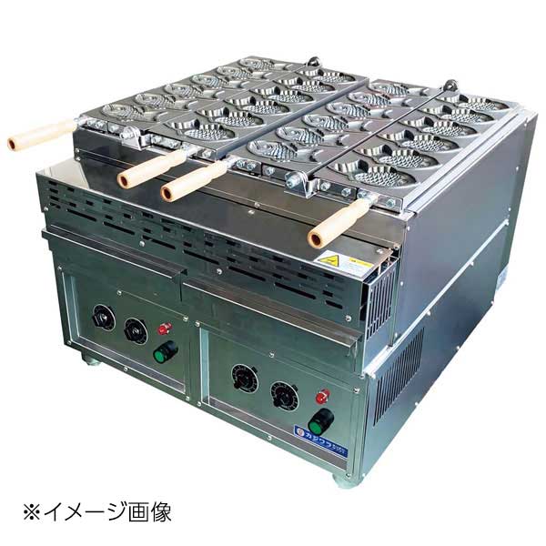 電気式 たい焼機 2連 KTK-2｜ダイニングマート