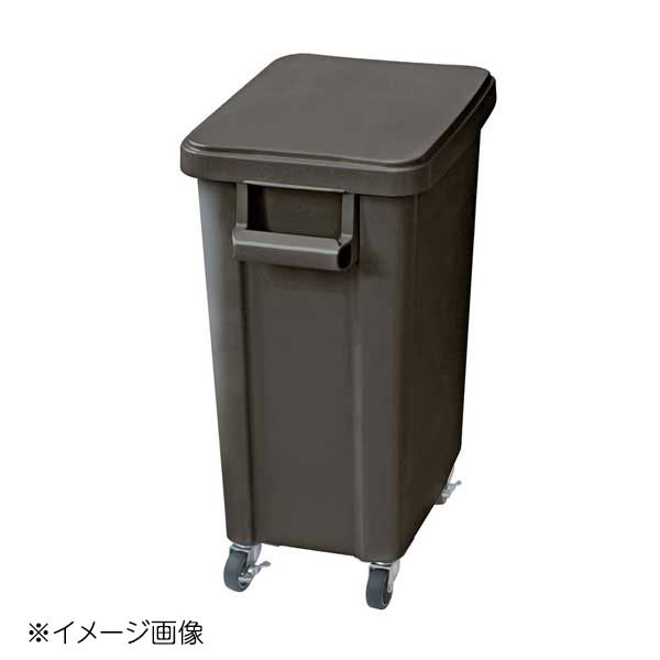 リス 厨房用キャスターペール(排水栓付)45L ダークグレー(DGY)