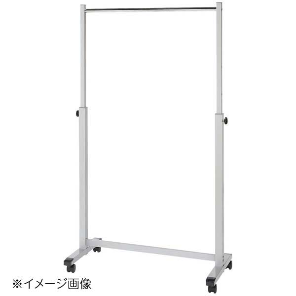コートハンガー スライドタイプ CHS-120｜ダイニングマート