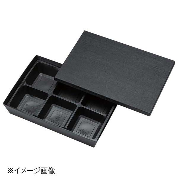テーパー型貼箱 黒木目エンボス HSH-80-55(25入)