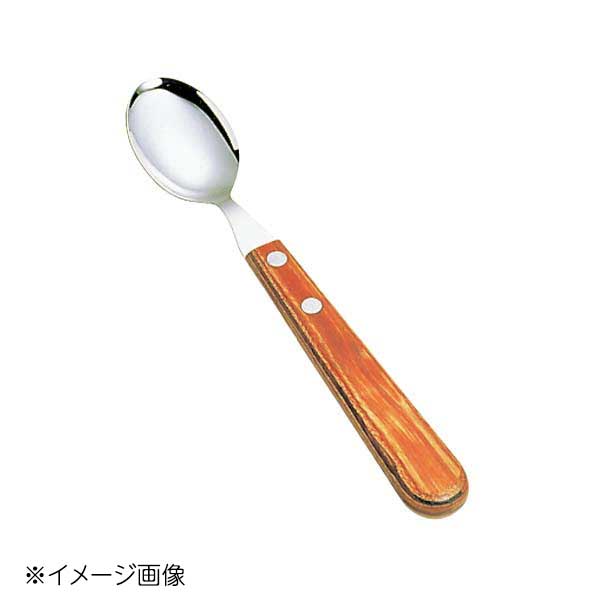現品限り一斉値下げ！ 木製 丸 ハンドル スプーン 小 R-10 代引不可