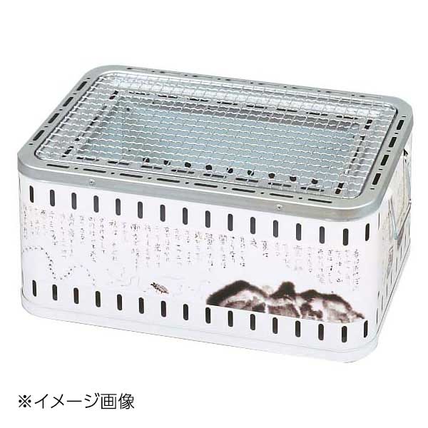 角型卓上シチリン 和風 SCW-390 5,621円