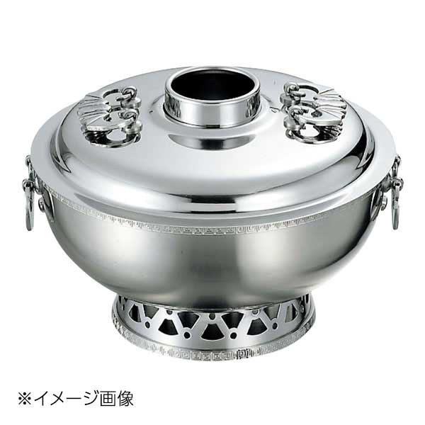 UK 18-8 菊渕 ホーコー鍋 ガス用 23cm 11,708円