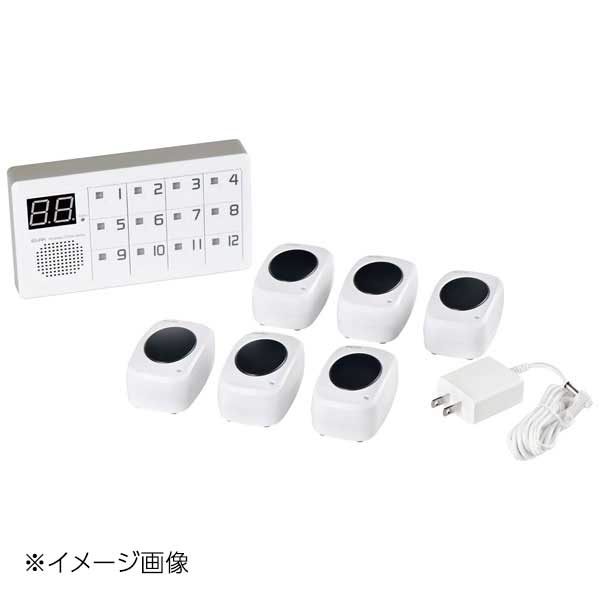 ELPA ワイヤレスチャイム 12CH受信器セット EWS-S7035