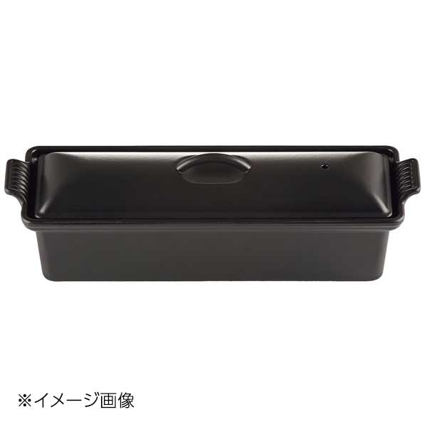 ル・クルーゼ テリーヌ・レクタ 32cm マットブラック 25024320000260｜ダイニングマート