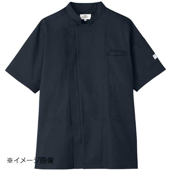 空調服コックコート KC-8717 半袖 LL C-5 ネイビー