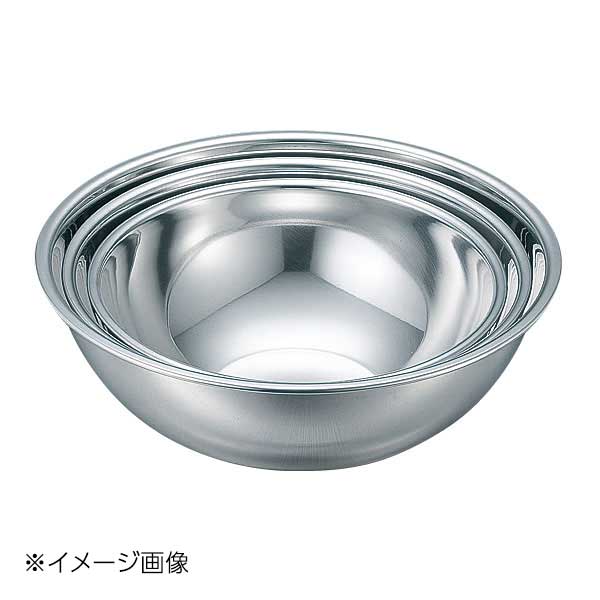 SUS AM-3 抗菌ボール 45cm