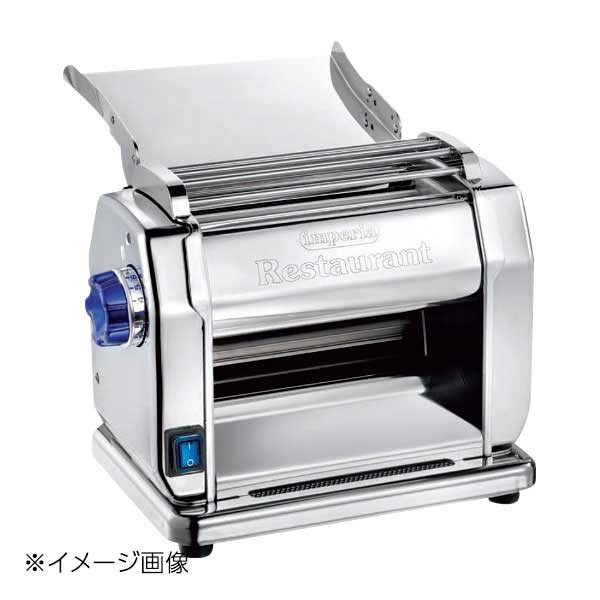 インぺリア 電動 パスタマシン PRO-220 Ver.2|ダイニングマート