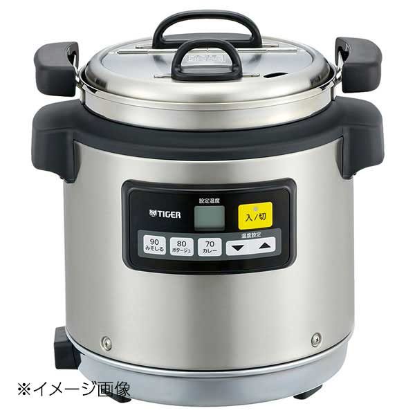 タイガー マイコン スープジャー JHI-N051(XS)｜ダイニングマート