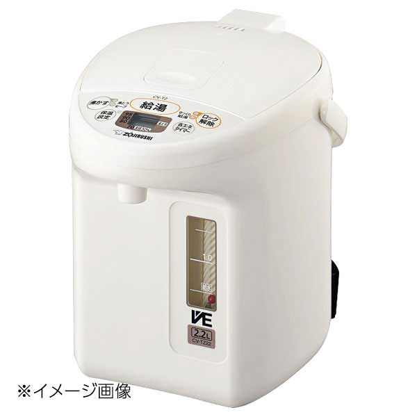 象印 VE電気まほうびん 優湯生 CV-TE22